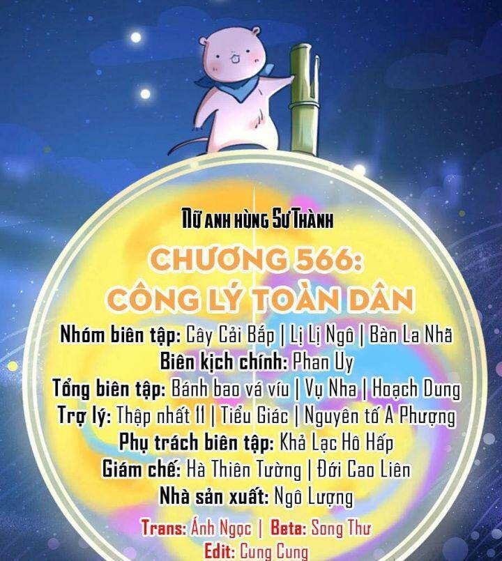 Vạn Tra Triêu Hoàng