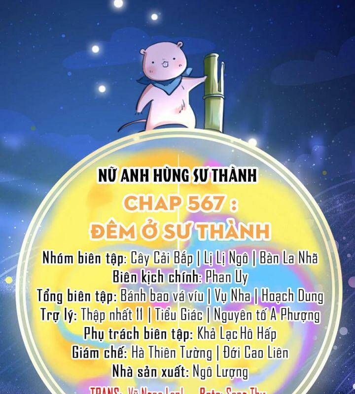 Vạn Tra Triêu Hoàng