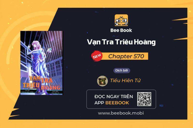 Vạn Tra Triêu Hoàng