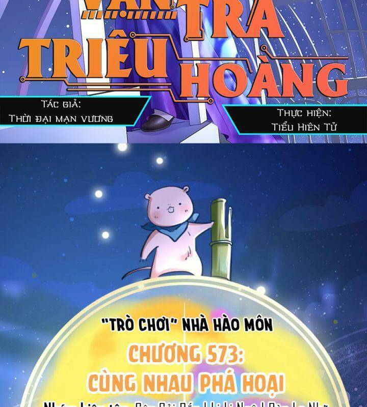 Vạn Tra Triêu Hoàng