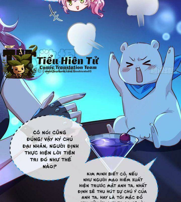 Vạn Tra Triêu Hoàng