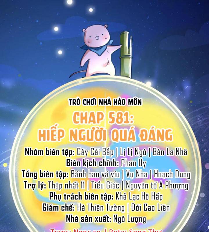 Vạn Tra Triêu Hoàng