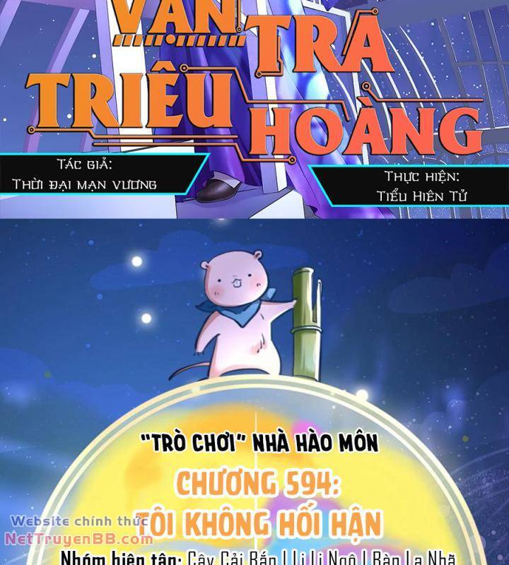 Vạn Tra Triêu Hoàng