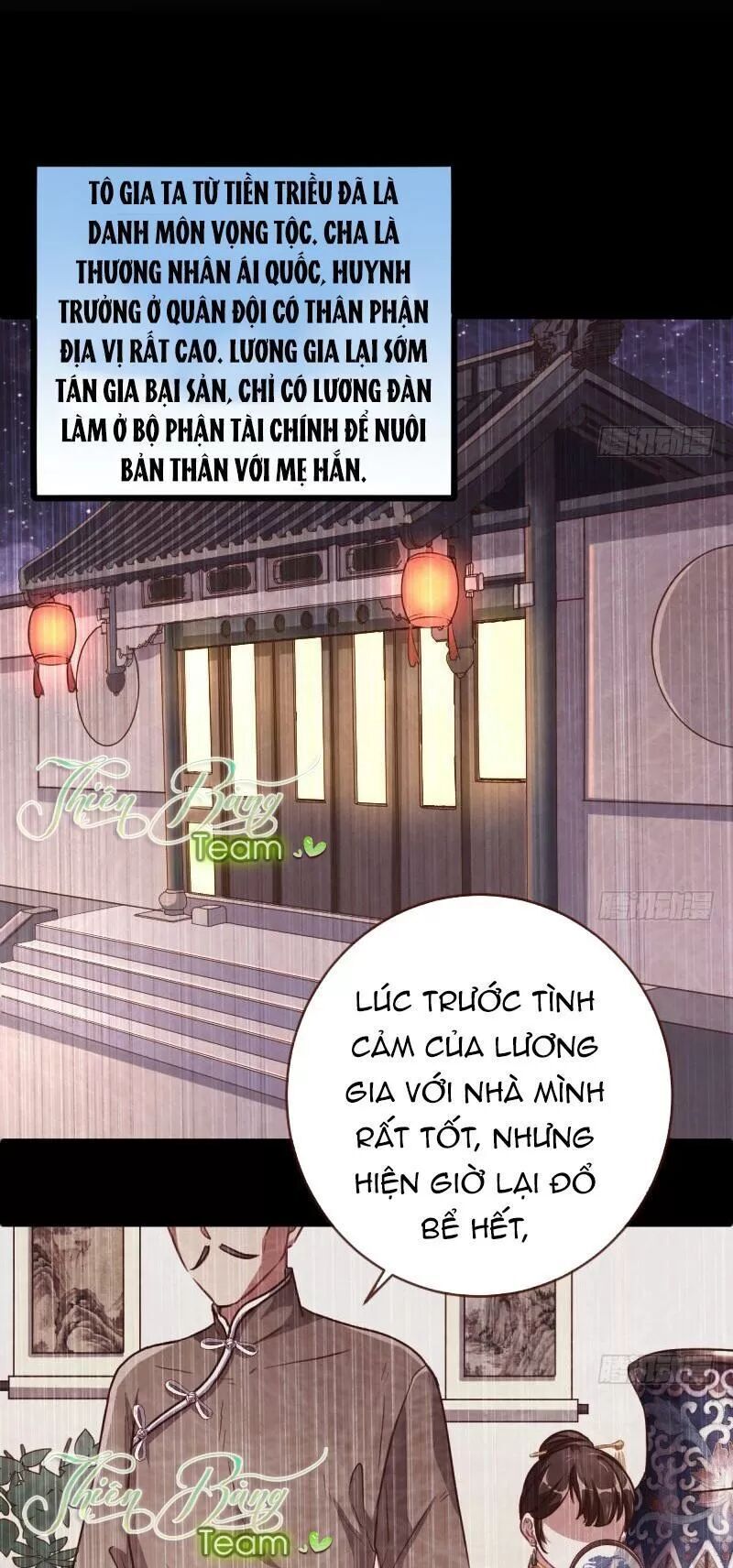 Vạn Tra Triêu Hoàng