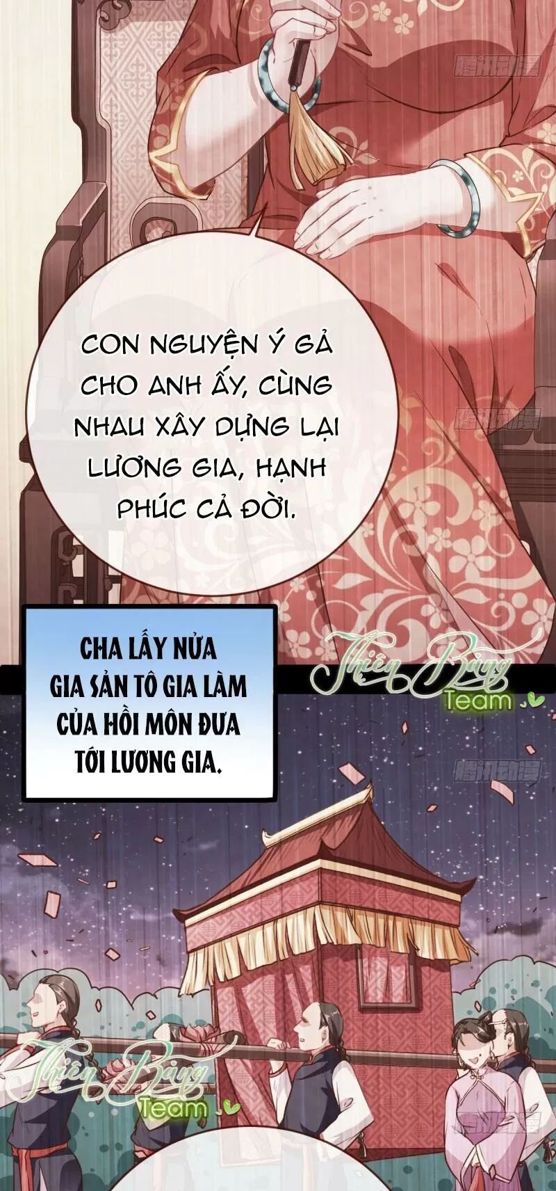 Vạn Tra Triêu Hoàng