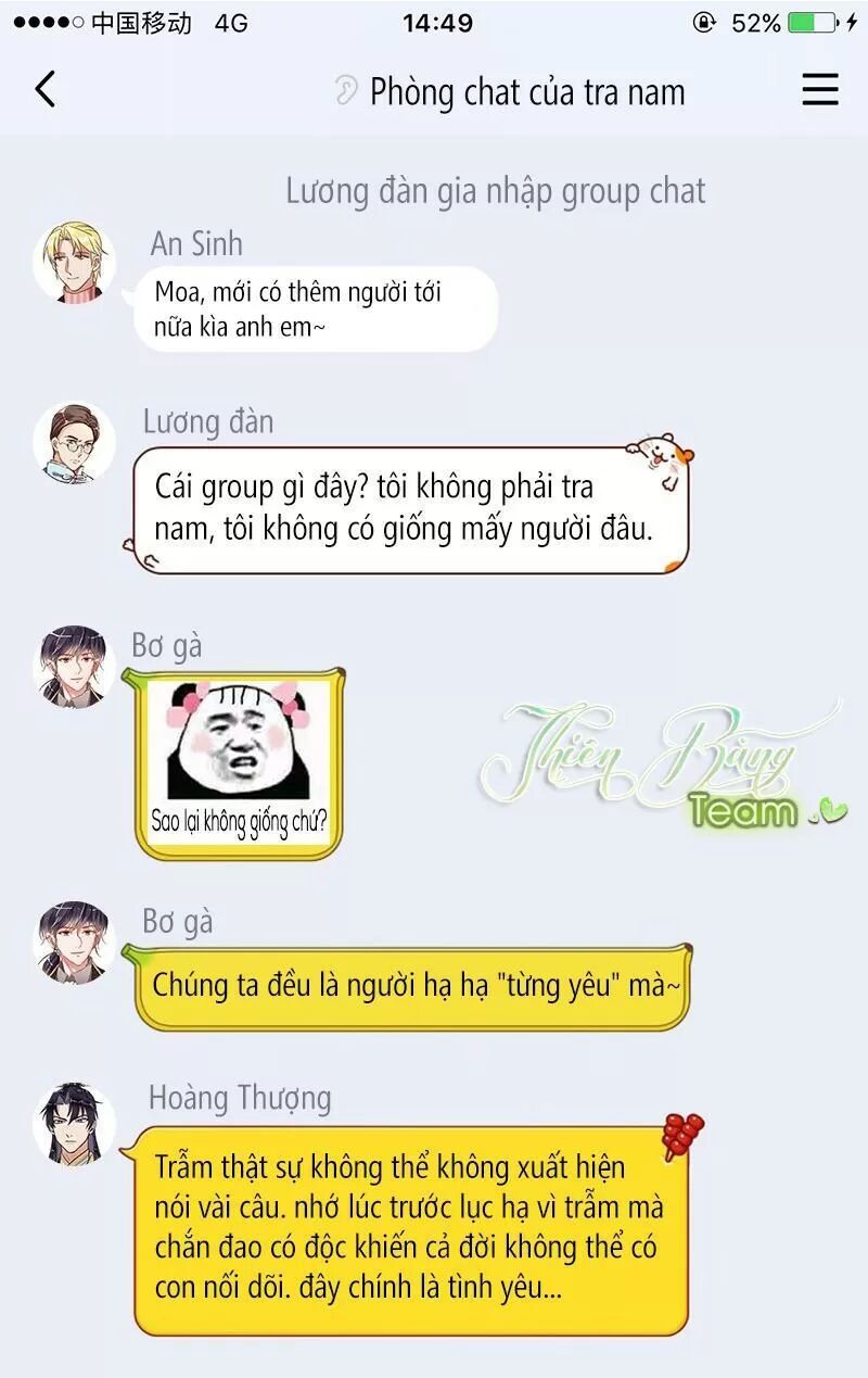 Vạn Tra Triêu Hoàng