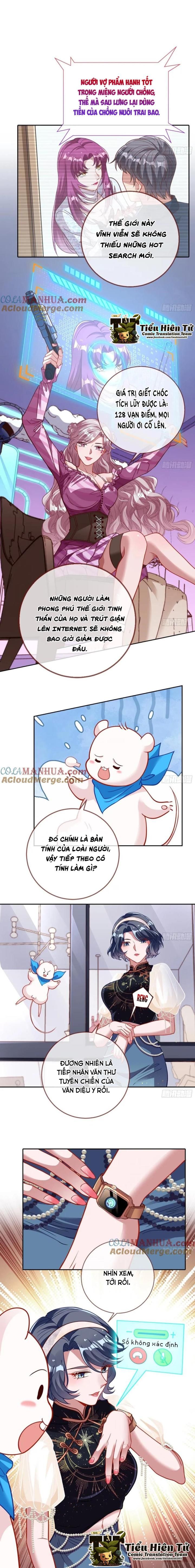 Vạn Tra Triêu Hoàng