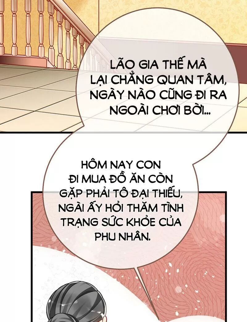 Vạn Tra Triêu Hoàng