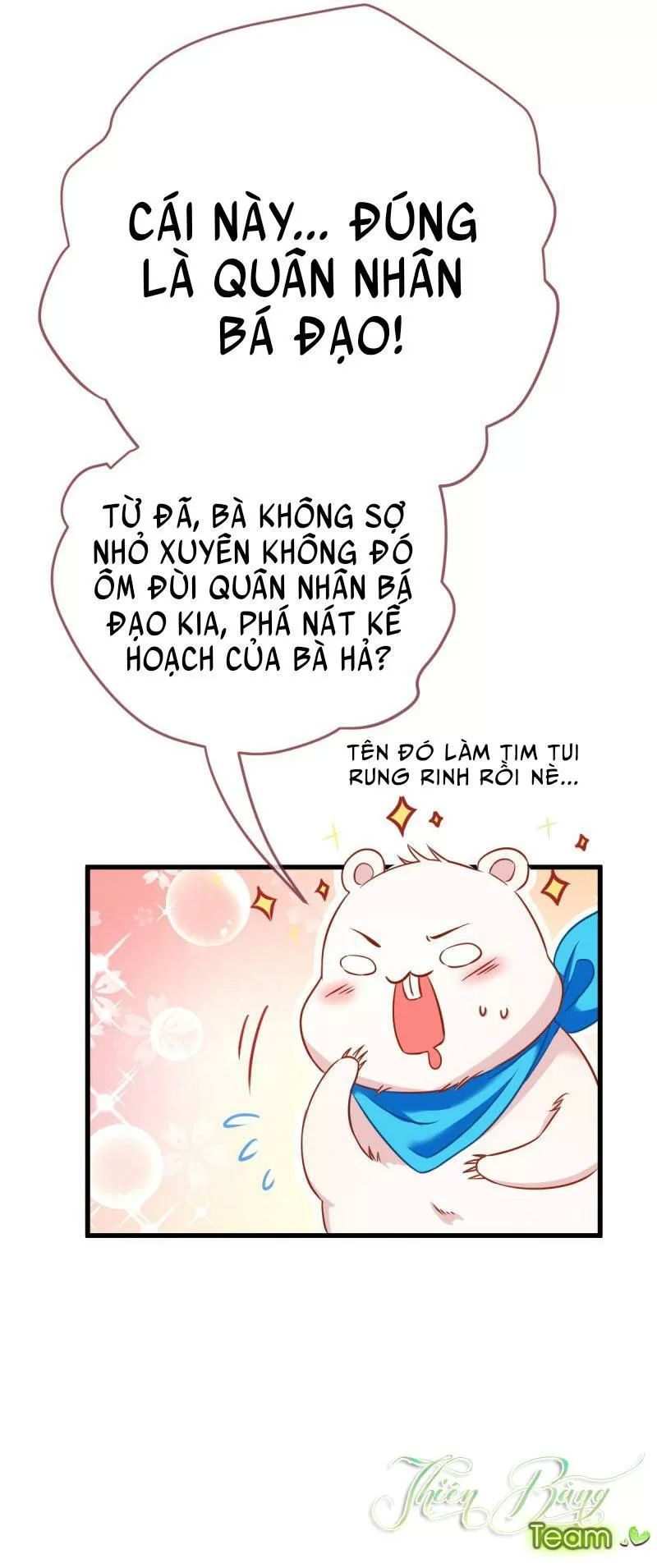 Vạn Tra Triêu Hoàng