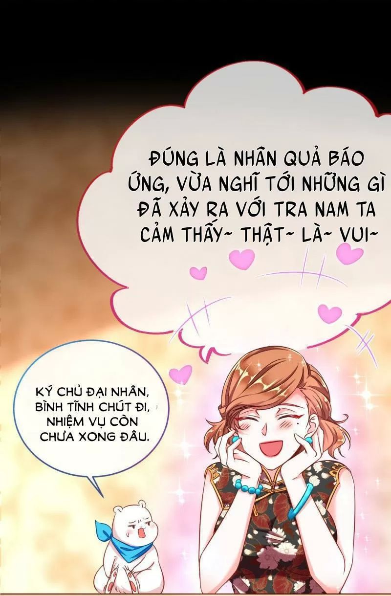 Vạn Tra Triêu Hoàng