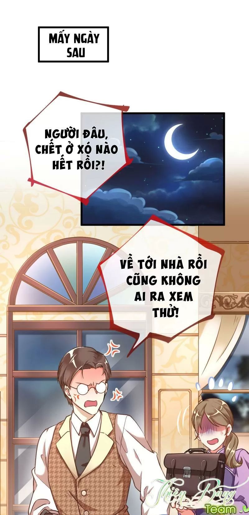 Vạn Tra Triêu Hoàng