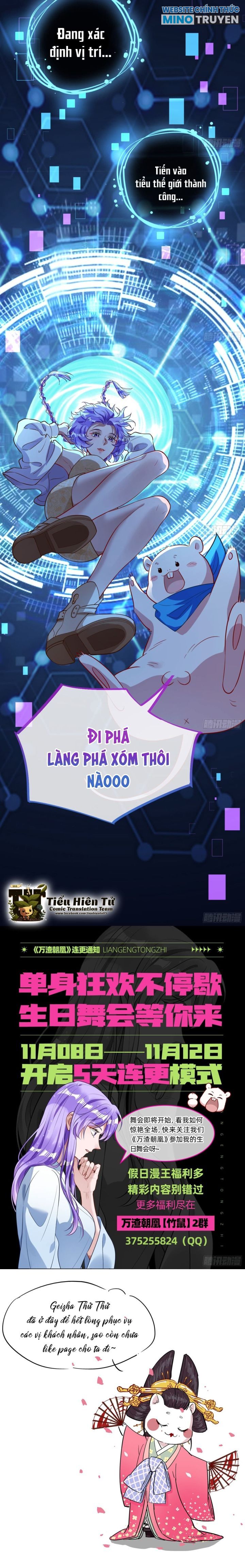 Vạn Tra Triêu Hoàng