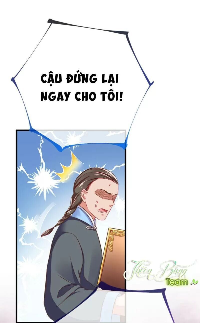 Vạn Tra Triêu Hoàng