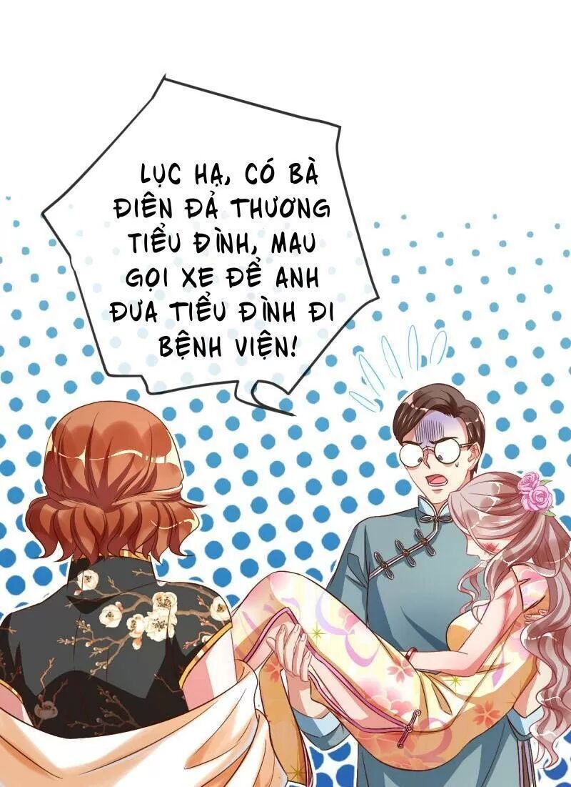 Vạn Tra Triêu Hoàng