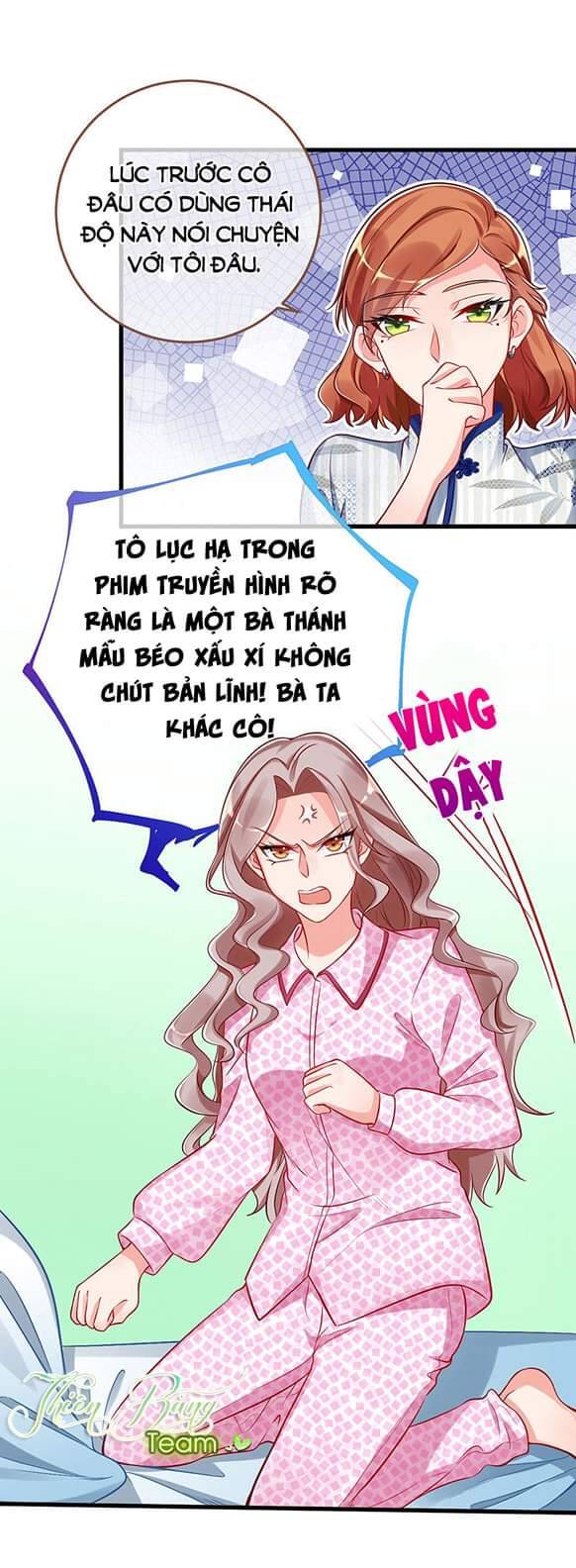 Vạn Tra Triêu Hoàng