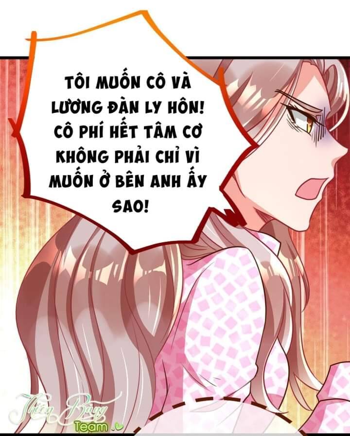 Vạn Tra Triêu Hoàng