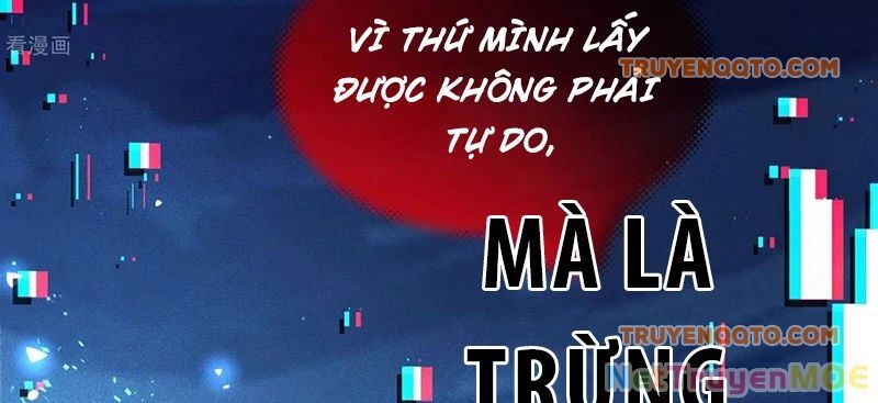 Vạn Tra Triêu Hoàng