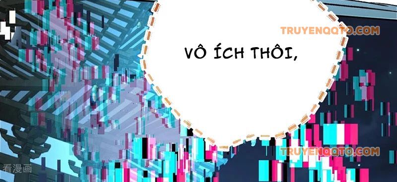 Vạn Tra Triêu Hoàng