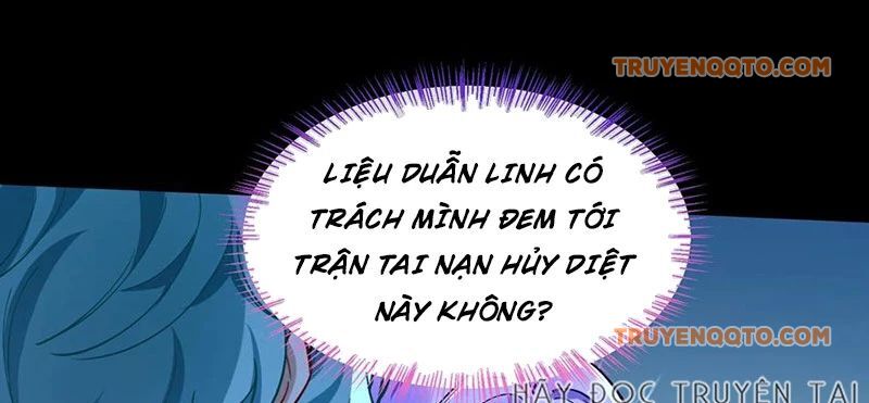 Vạn Tra Triêu Hoàng