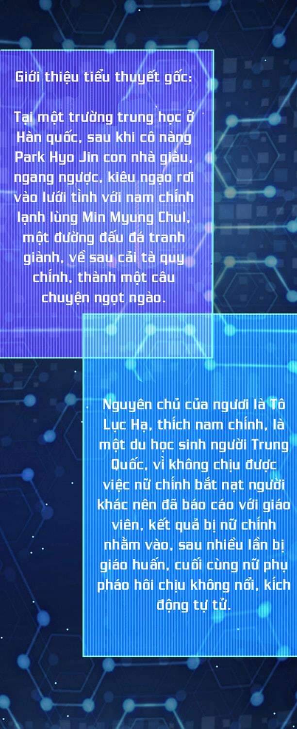 Vạn Tra Triêu Hoàng