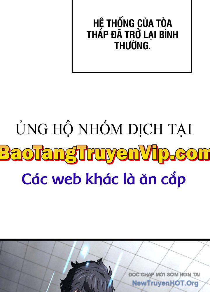 Thiết Huyết Kiếm Sĩ Hồi Quy