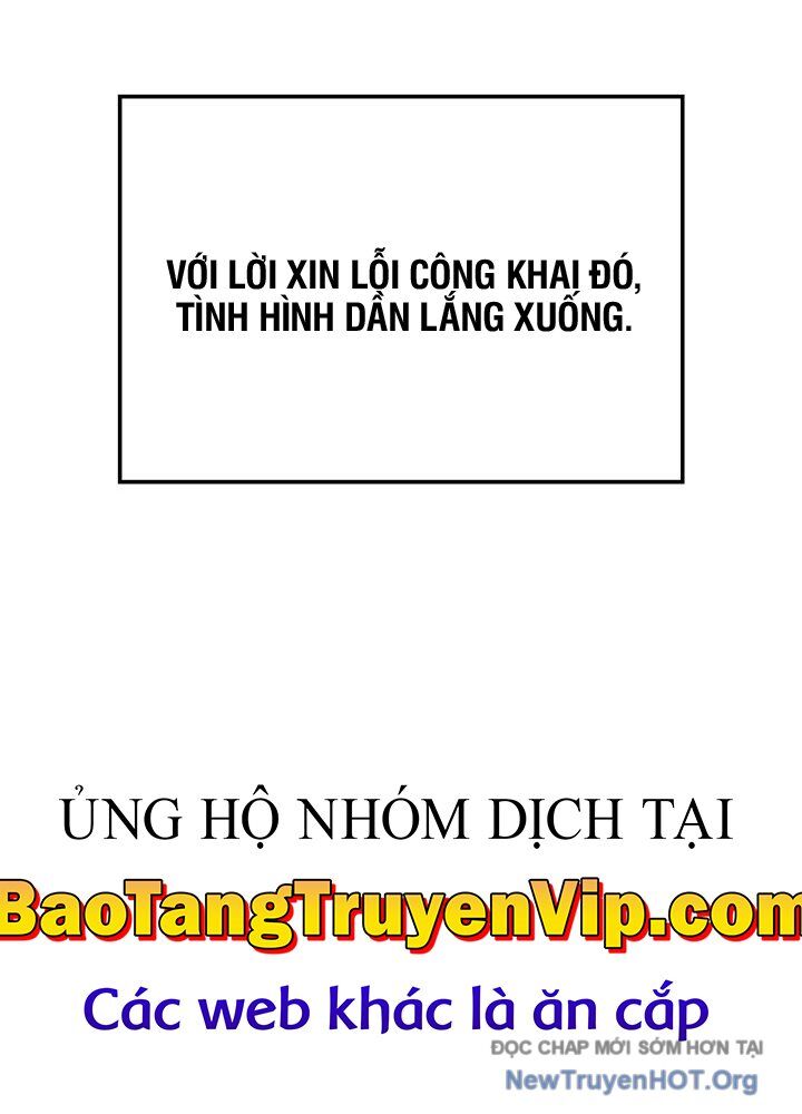 Thiết Huyết Kiếm Sĩ Hồi Quy