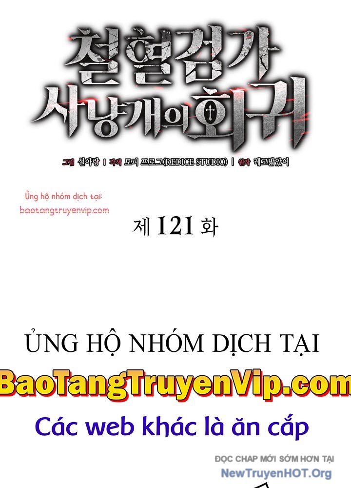 Thiết Huyết Kiếm Sĩ Hồi Quy