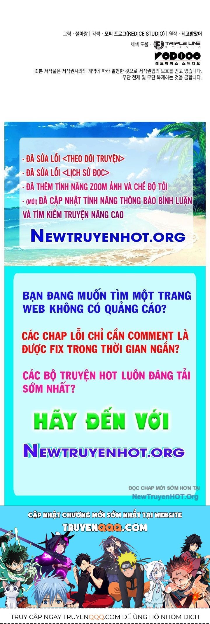 Thiết Huyết Kiếm Sĩ Hồi Quy