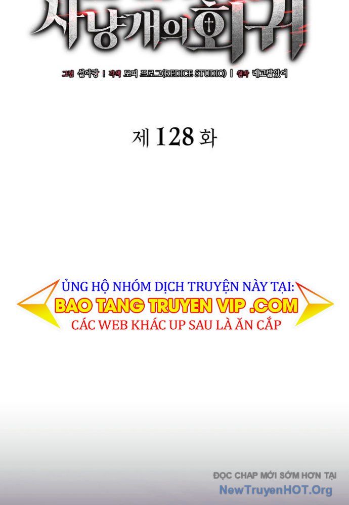 Thiết Huyết Kiếm Sĩ Hồi Quy