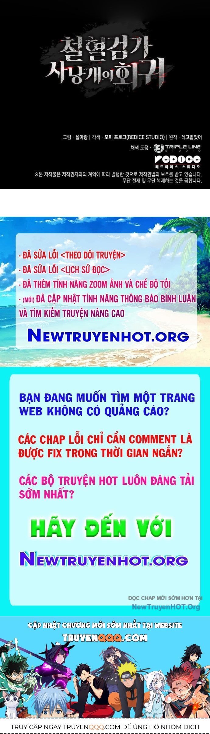 Thiết Huyết Kiếm Sĩ Hồi Quy