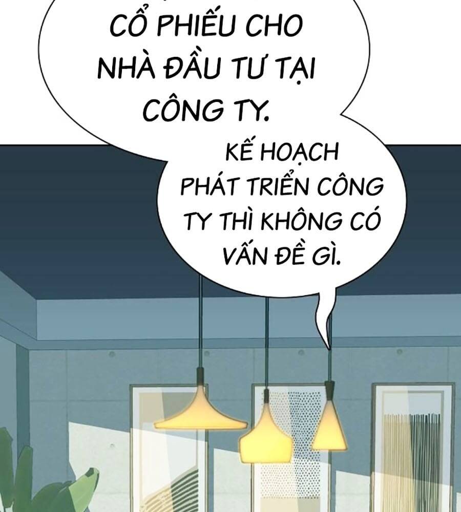 Tiểu Thiếu Gia Gia Tộc Tài Phiệt