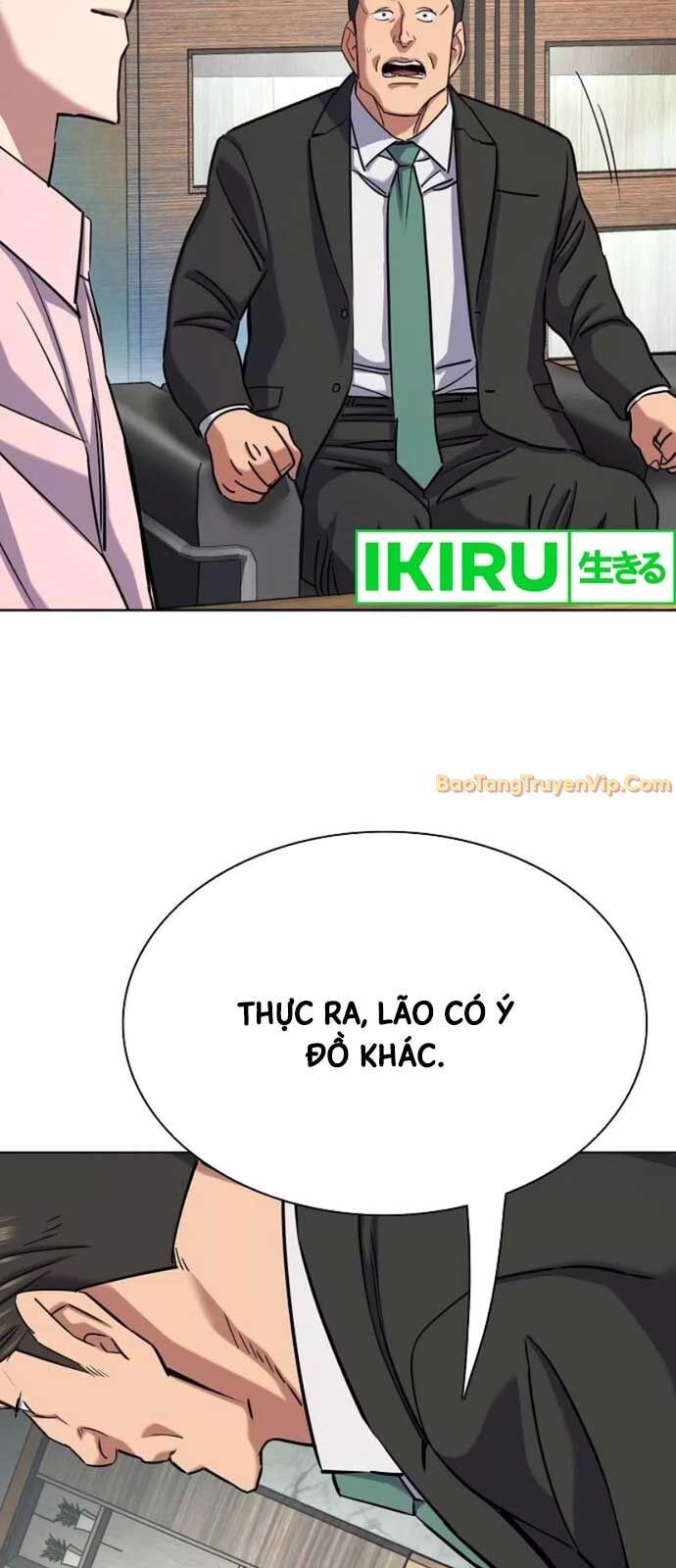 Tiểu Thiếu Gia Gia Tộc Tài Phiệt