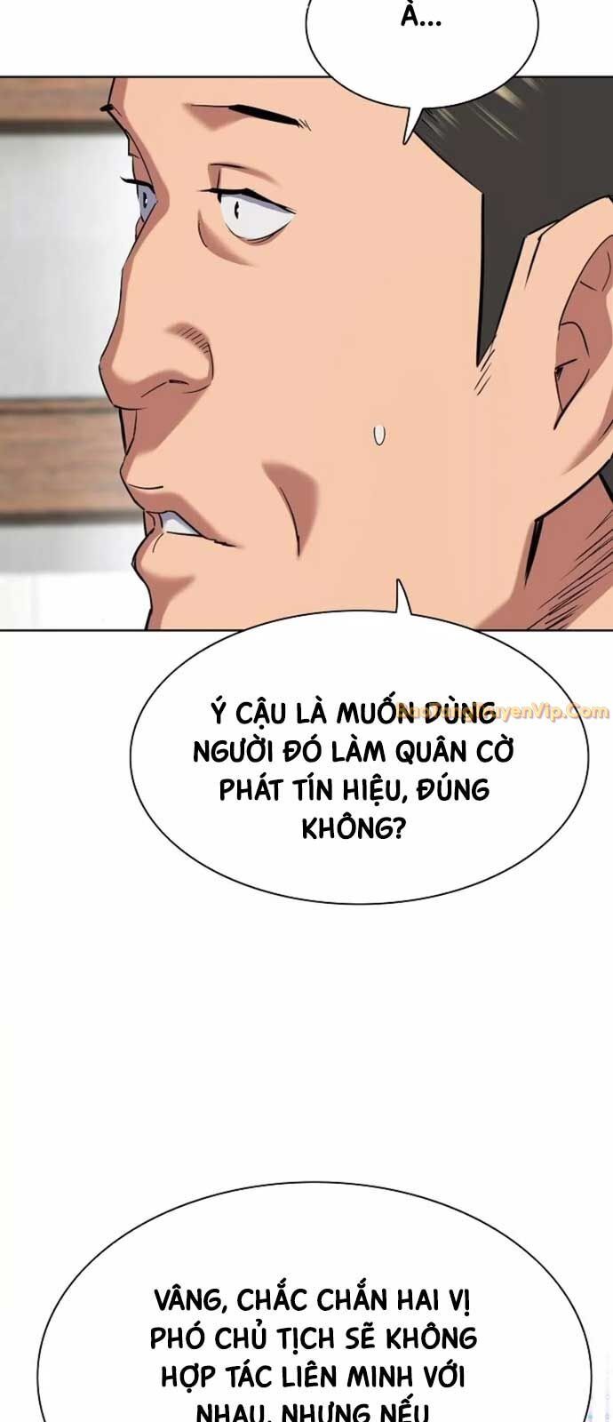 Tiểu Thiếu Gia Gia Tộc Tài Phiệt
