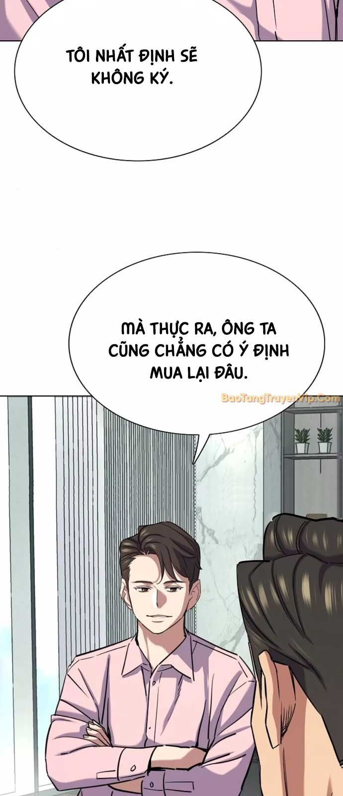 Tiểu Thiếu Gia Gia Tộc Tài Phiệt
