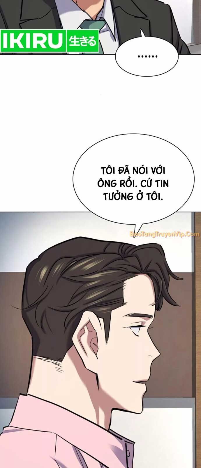 Tiểu Thiếu Gia Gia Tộc Tài Phiệt