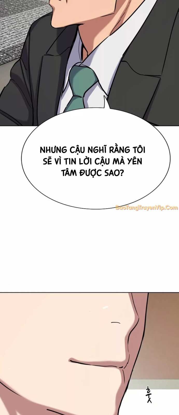 Tiểu Thiếu Gia Gia Tộc Tài Phiệt