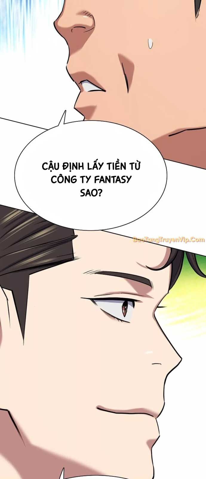 Tiểu Thiếu Gia Gia Tộc Tài Phiệt
