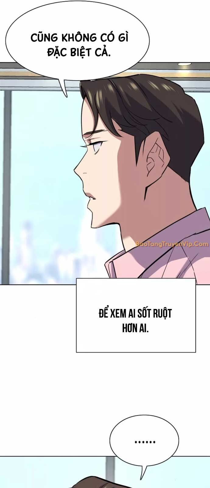 Tiểu Thiếu Gia Gia Tộc Tài Phiệt