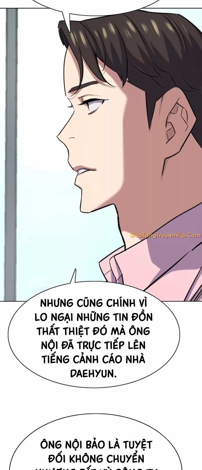 Tiểu Thiếu Gia Gia Tộc Tài Phiệt
