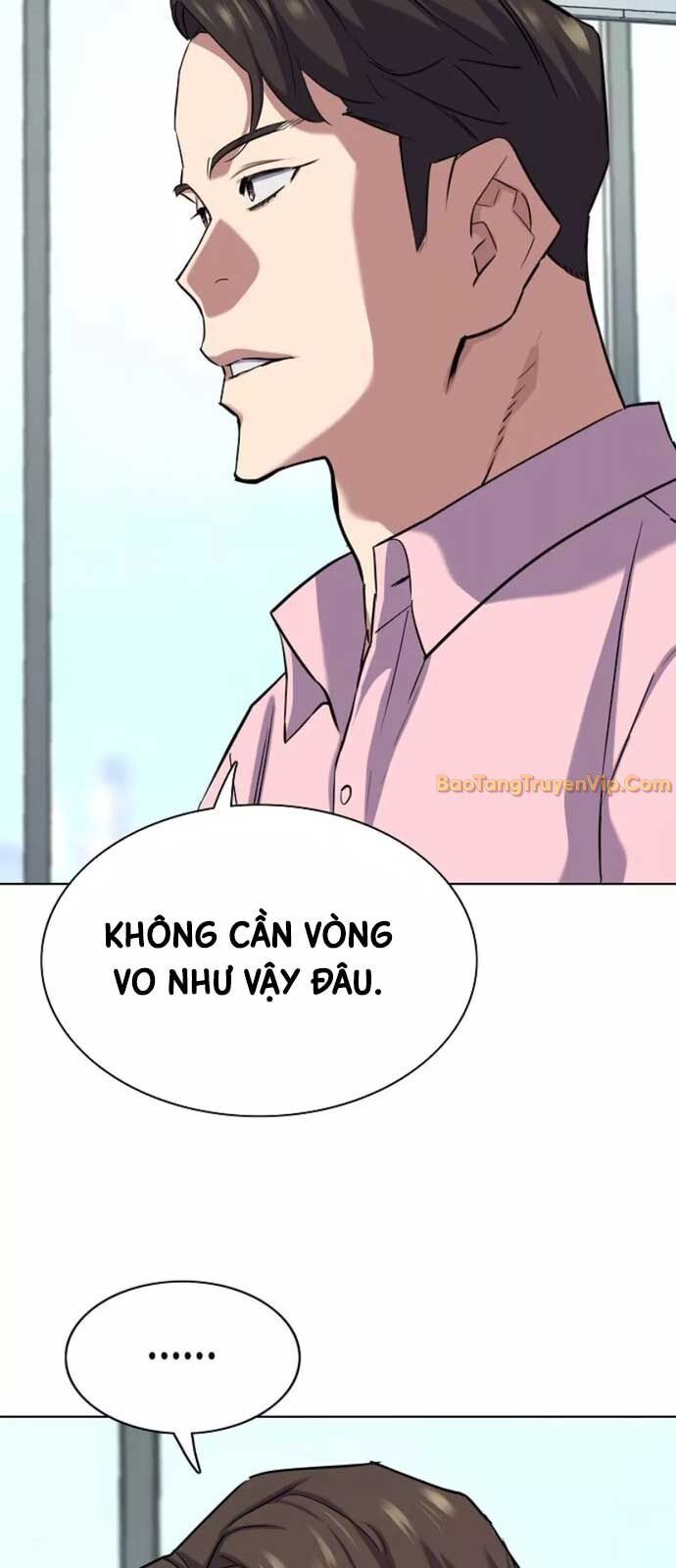 Tiểu Thiếu Gia Gia Tộc Tài Phiệt