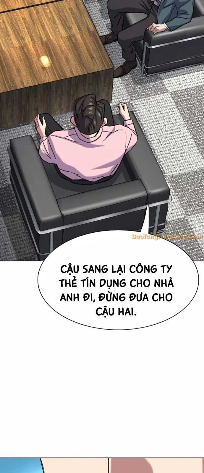 Tiểu Thiếu Gia Gia Tộc Tài Phiệt
