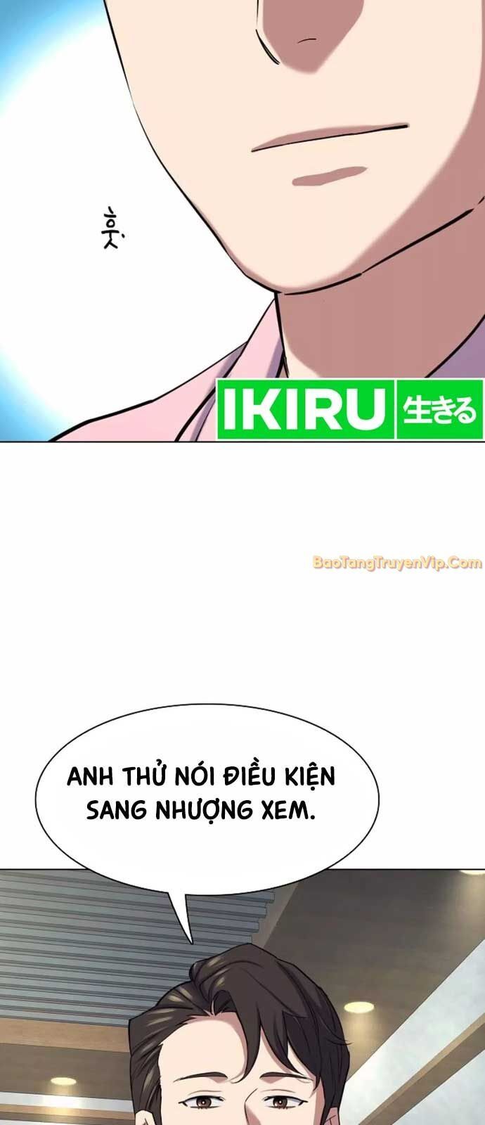 Tiểu Thiếu Gia Gia Tộc Tài Phiệt