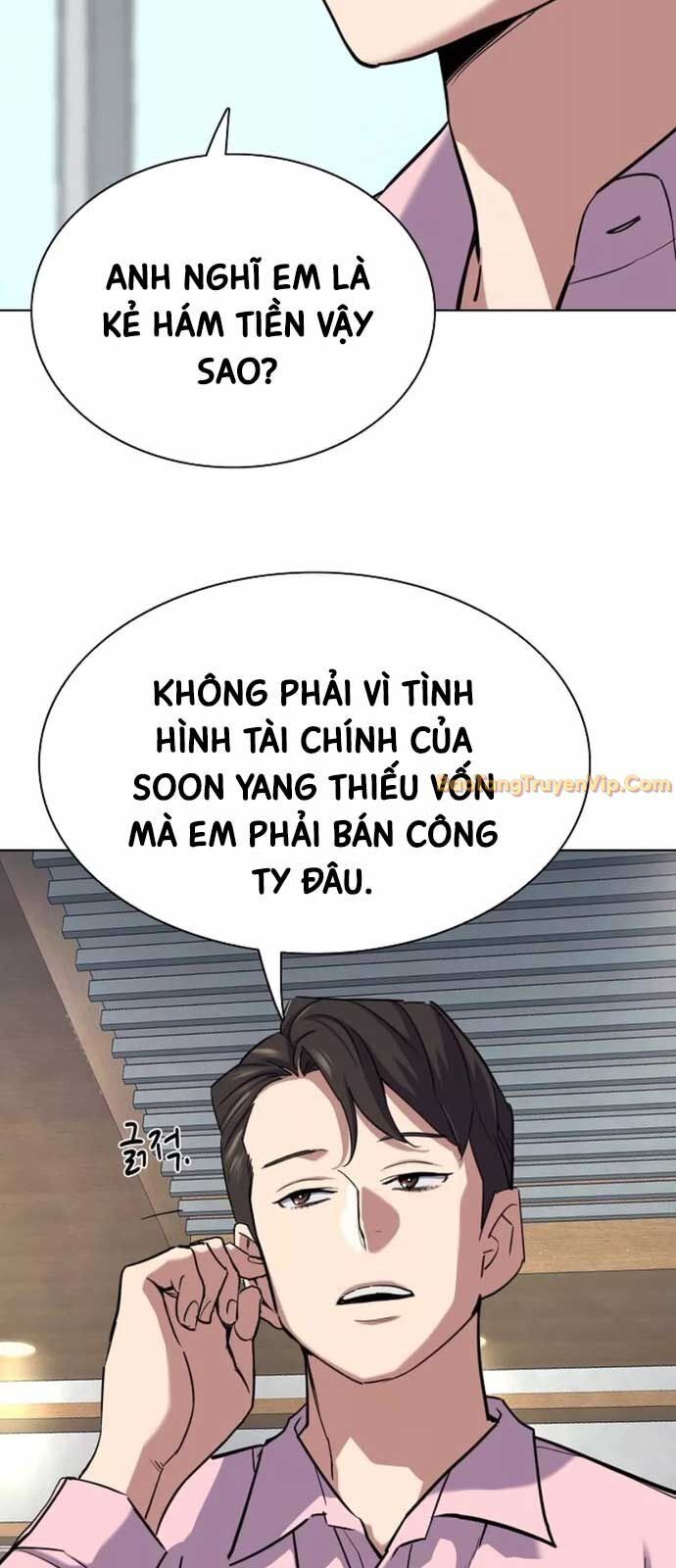 Tiểu Thiếu Gia Gia Tộc Tài Phiệt
