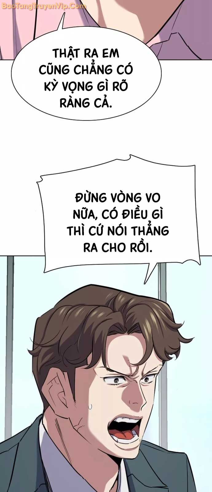 Tiểu Thiếu Gia Gia Tộc Tài Phiệt