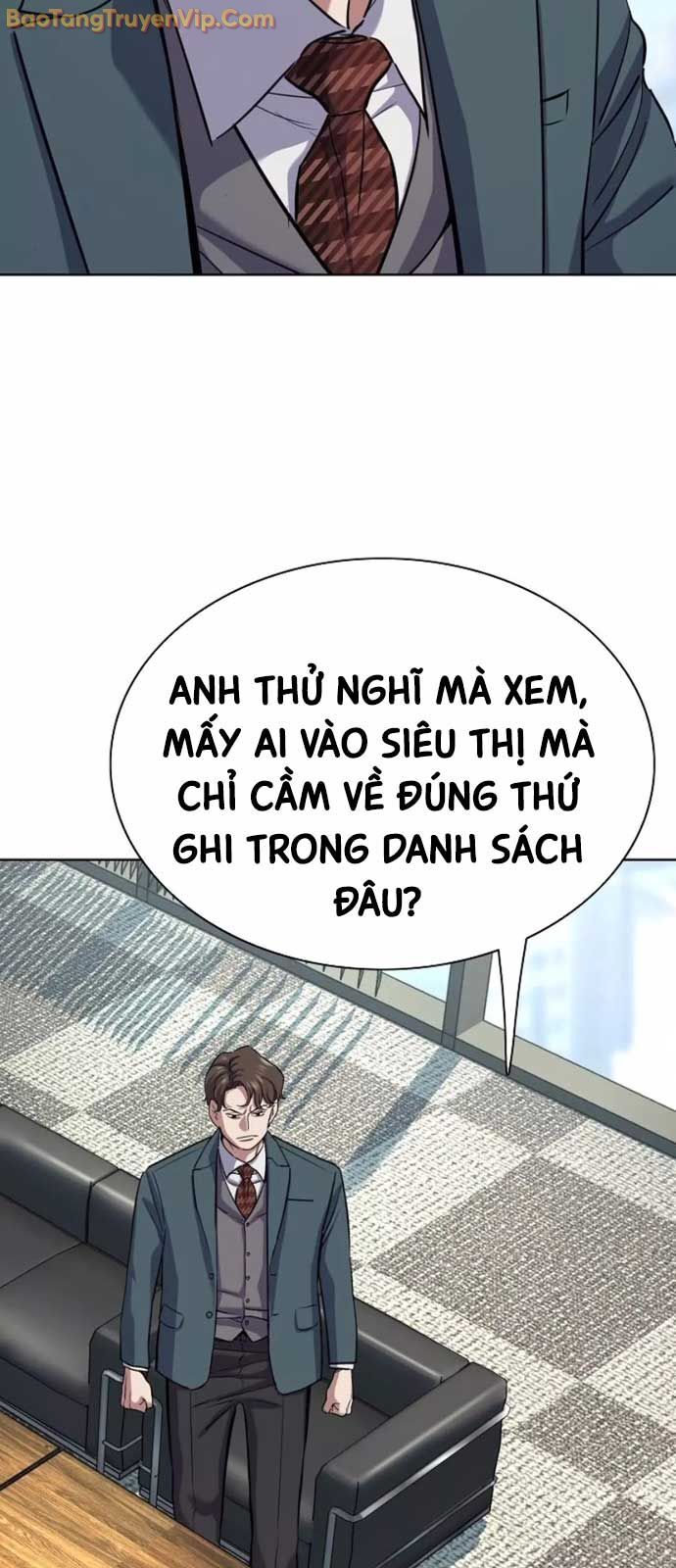 Tiểu Thiếu Gia Gia Tộc Tài Phiệt