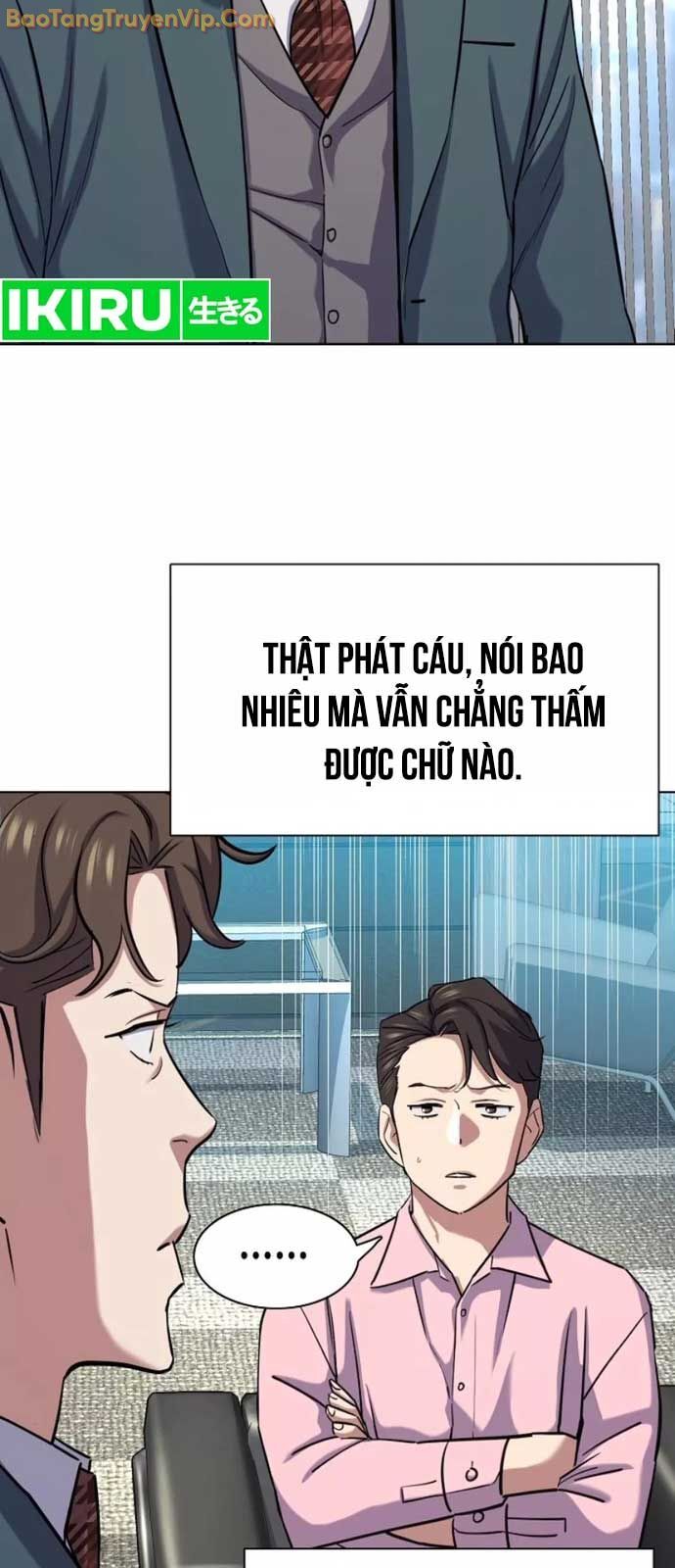 Tiểu Thiếu Gia Gia Tộc Tài Phiệt