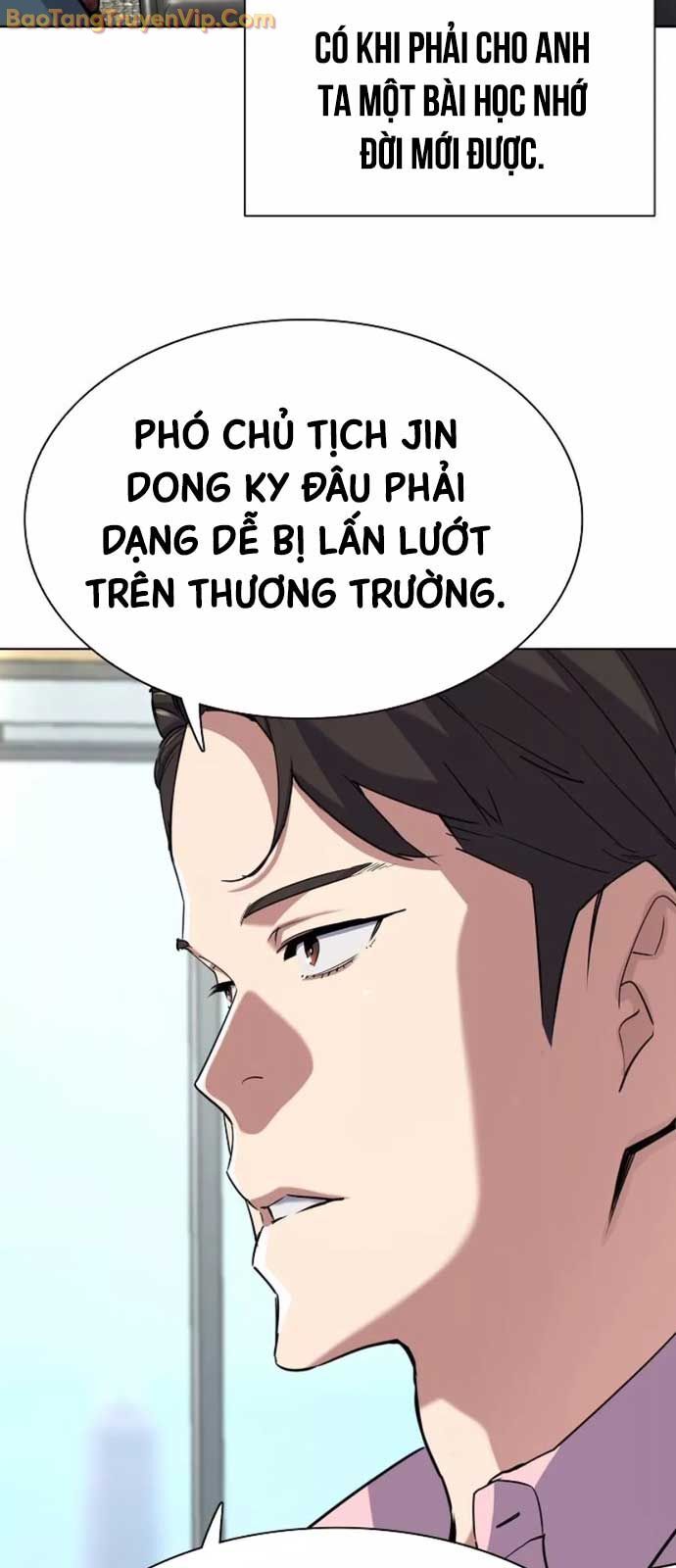 Tiểu Thiếu Gia Gia Tộc Tài Phiệt