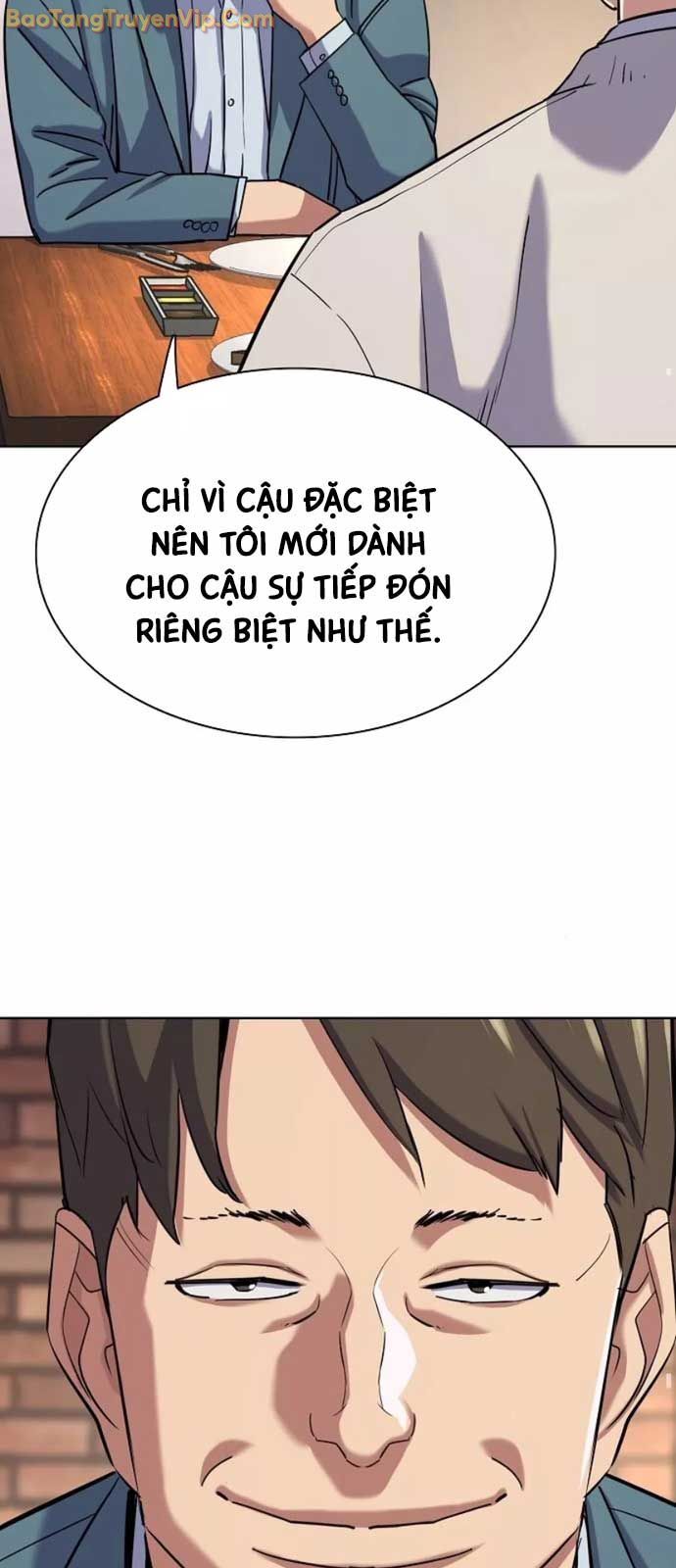 Tiểu Thiếu Gia Gia Tộc Tài Phiệt