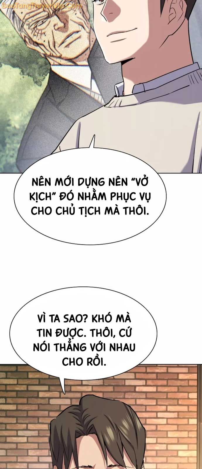 Tiểu Thiếu Gia Gia Tộc Tài Phiệt