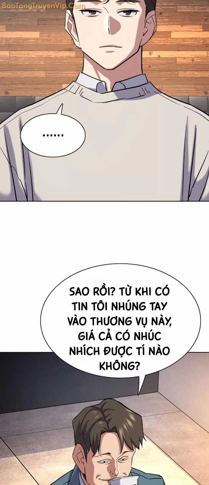 Tiểu Thiếu Gia Gia Tộc Tài Phiệt